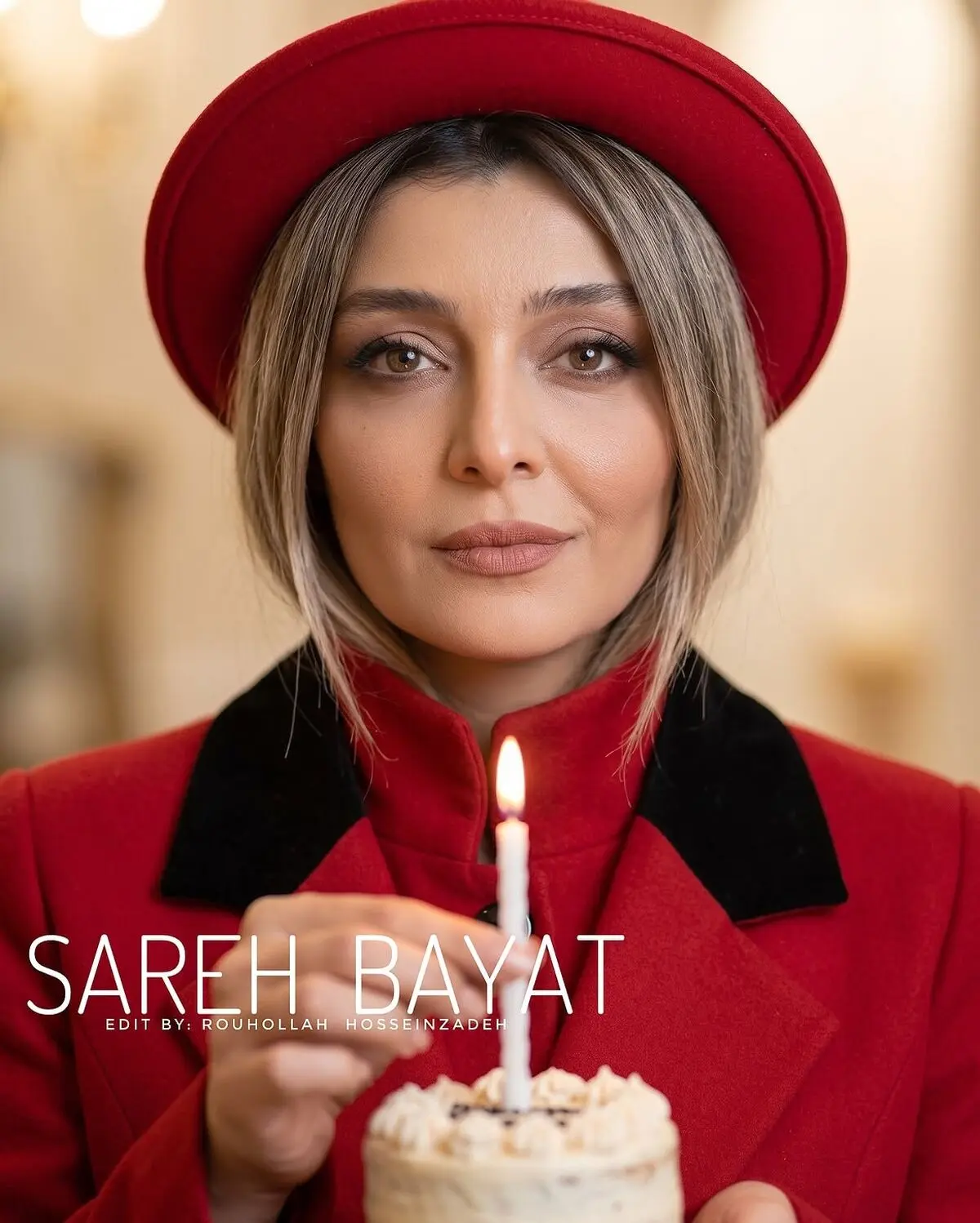 ساره بیات