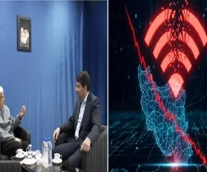 بساط اینترنت طبقاتی برچیده می‌شود؟