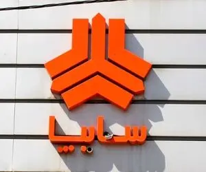 جزئیات طرح پیش فروش سایپا؛ همچنان خبری از شاهین پرطرفدار نیست