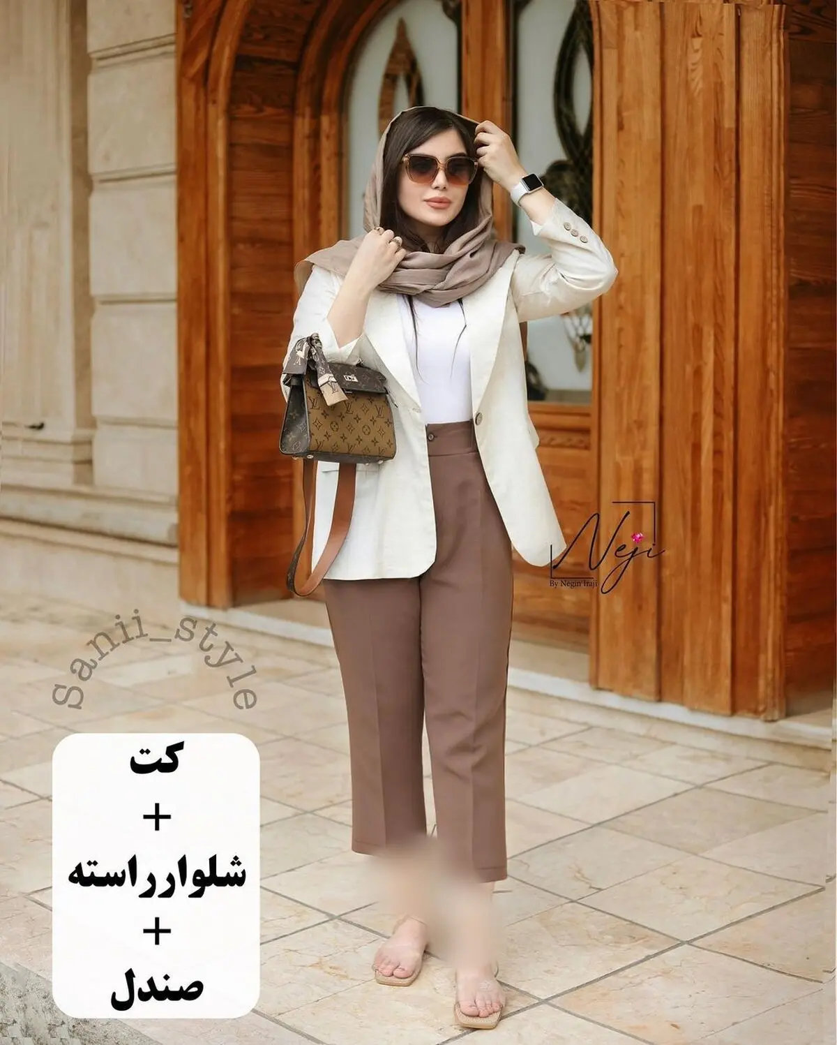 تیپ هایی که امسال مده