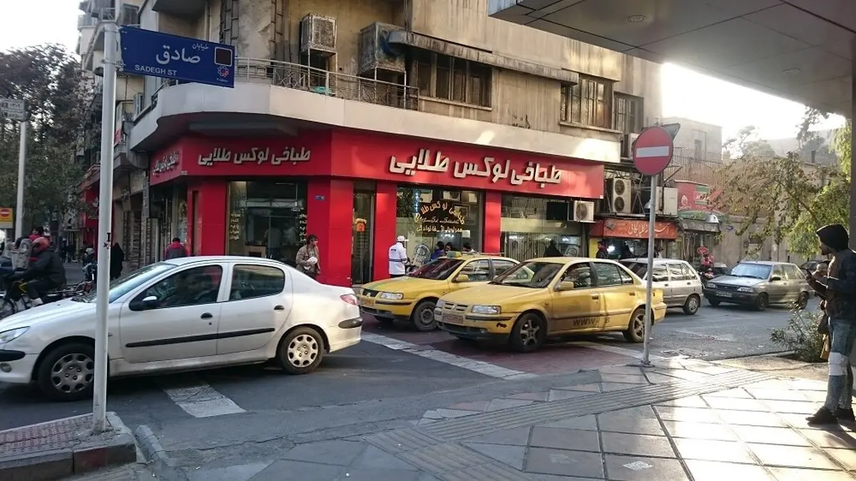 کله2