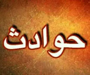 تجاوز به دختری که به خواستگار پاسخ منفی داده بود!