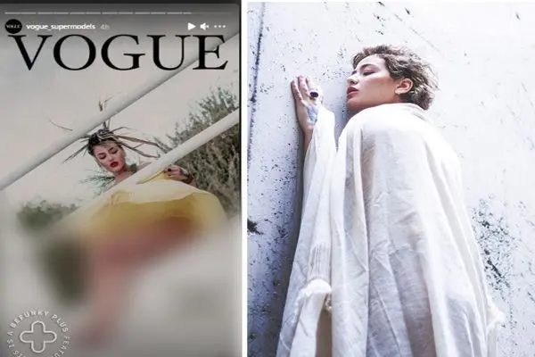 reyhaneh parsa shayanews