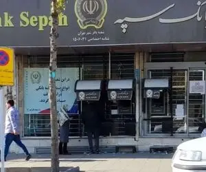 آغاز واریز مابقی حقوق خرداد ماه این بازنشستگان