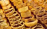 قیمت تابلو اتحادیه طلا و سکه امروز شنبه ۲۰ تیر