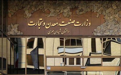 (ویدئو) واکنش مقام وزارت صمت به جریان دعوا با شهرداری تهران
