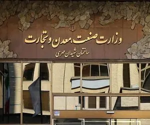 (ویدئو) واکنش مقام وزارت صمت به جریان دعوا با شهرداری تهران