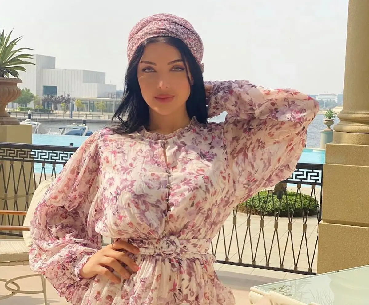 آرام جوینده