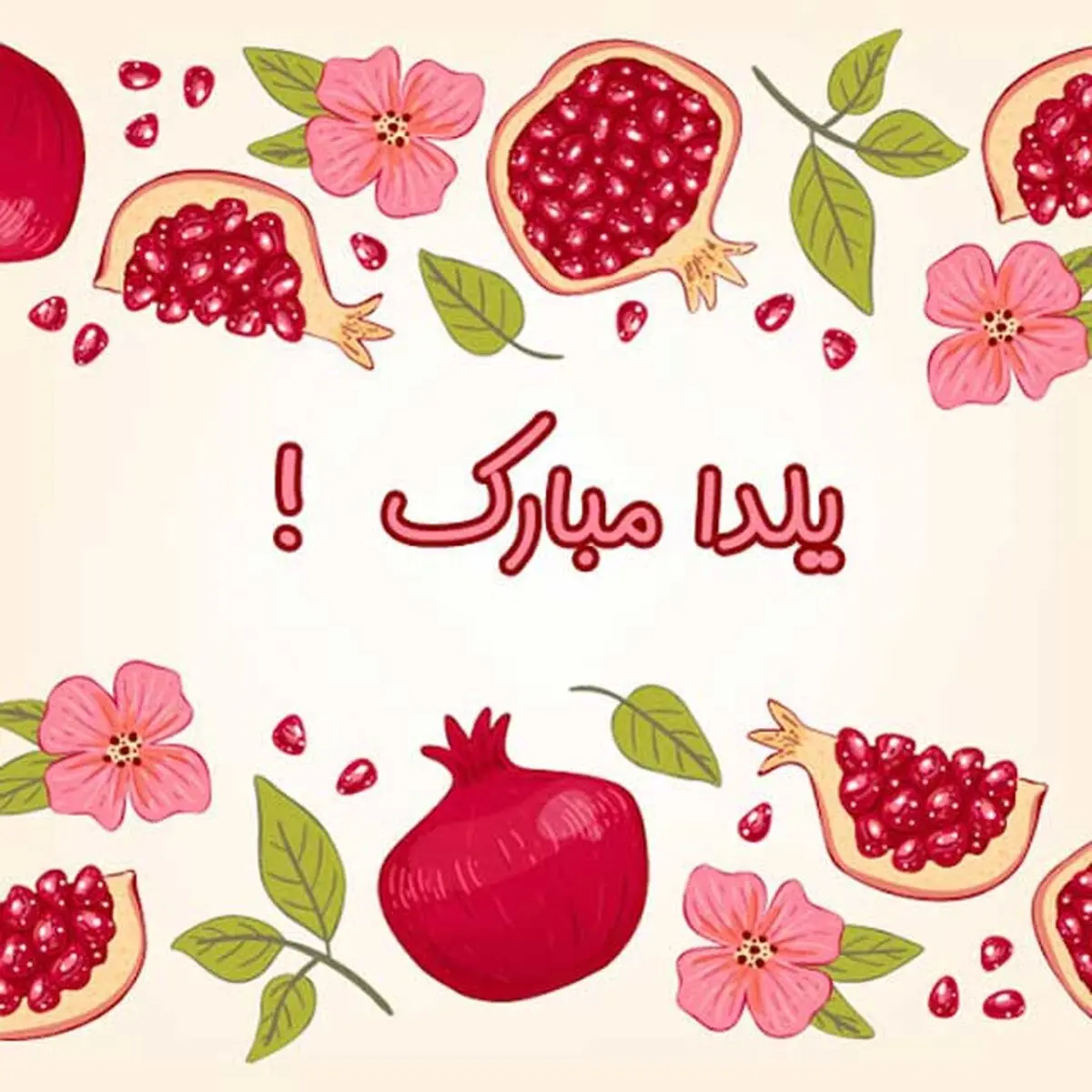 shabe-yalda-10