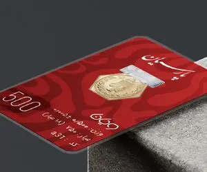  قیمت سکه پارسیان سه‌شنبه ۲۲ اردیبهشت ۱۴۰۵ + جدول