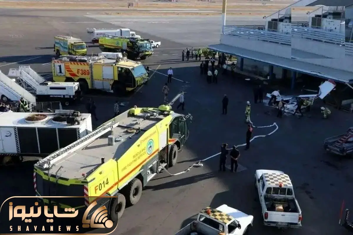 جزئیات حادثه پروازی در فرودگاه تبریز