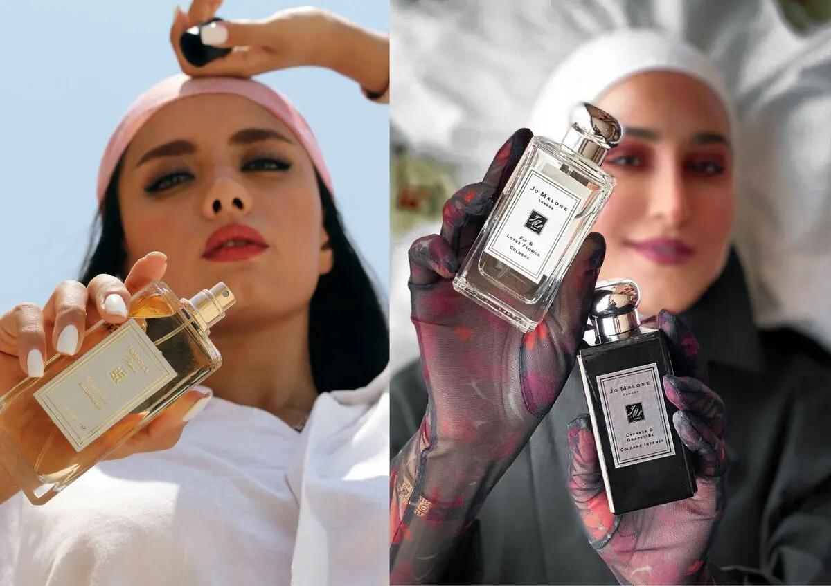 عطر شیک