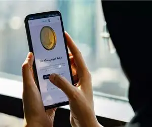 در حراج سکه چهارشنبه 17 بهمن چه قیمتی پیشنهاد دهیم تا صاحب و برنده سکه باشیم؟