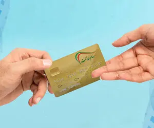خبر جدید برای جاماندگان سهام عدالت؛ نحوه ثبت نام 