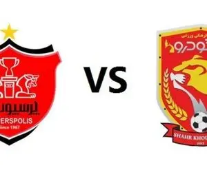 پرسولیس امروز دیدار تدارکاتی برگزار می کند.