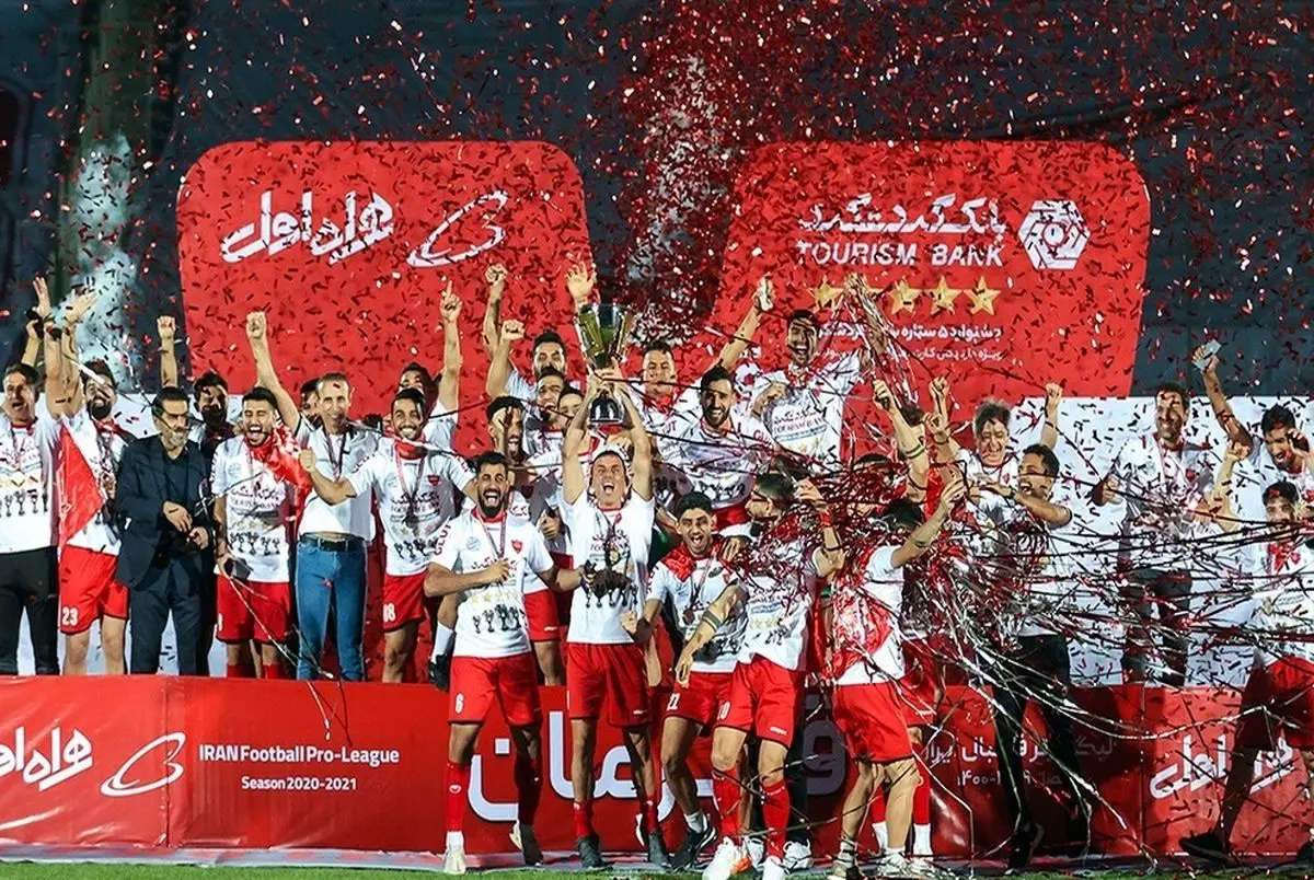 قهرمانی پرسپولیس