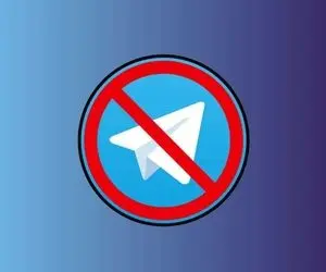 تلگرام رفع فیلتر شد؟