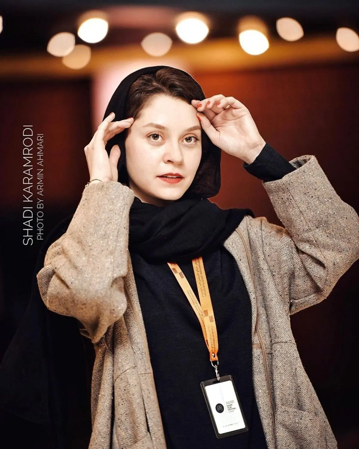استایل شادی کرم رودی