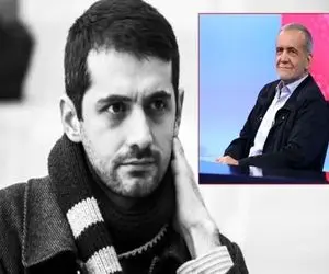 با یک اکانت توئیتری مشاور رسانه‌ای شوید به شرط ژن خوب!