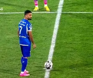 نتیجه نهایی بازی استقلال تهران آلومینیوم اراک جمعه 5 آبان