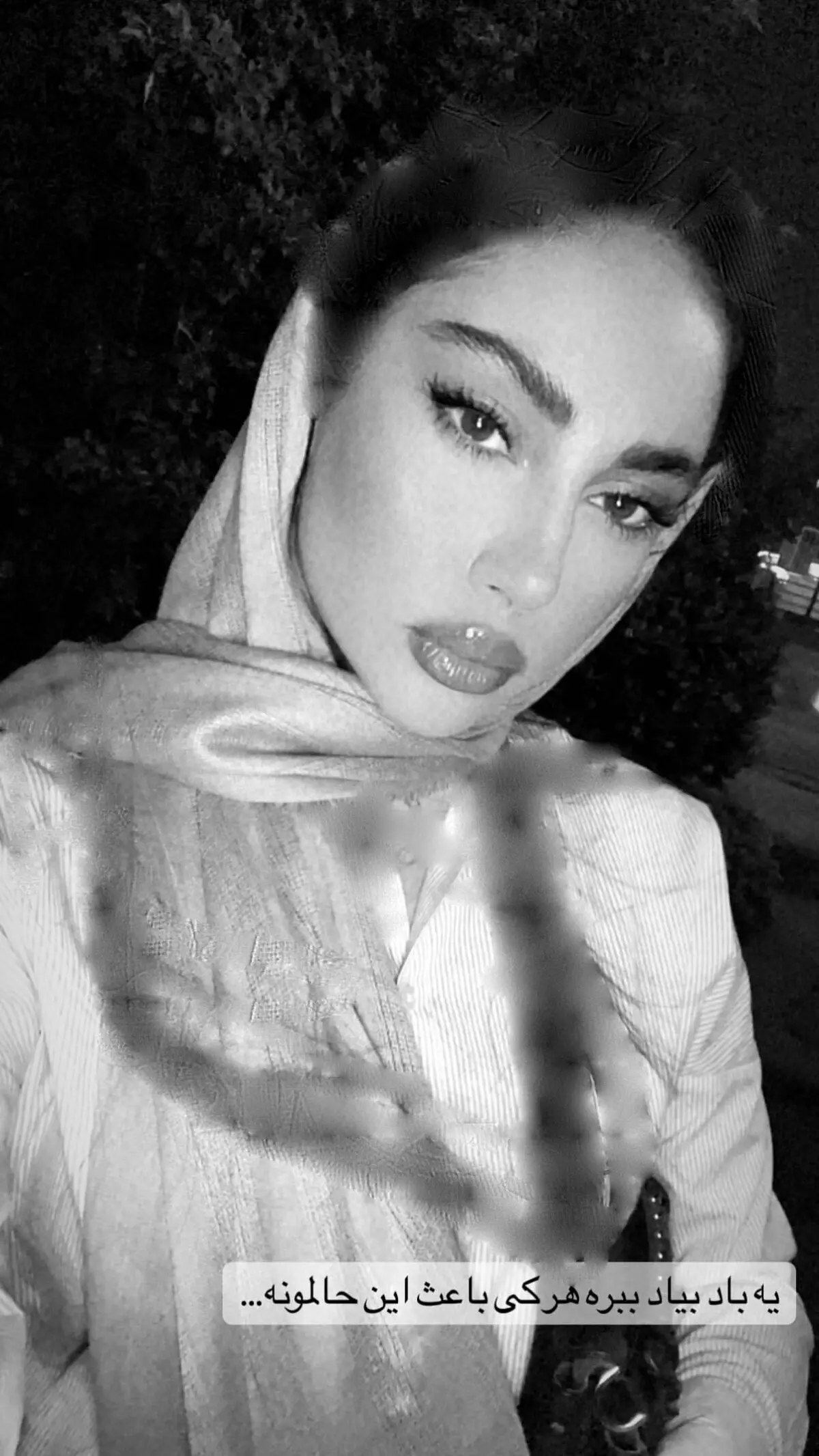 ترلان+پروانه