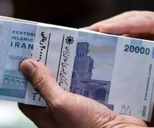 منبع مالی جدید آمد متناسب سازی حقوق بازنشستگان به جریان افتاد