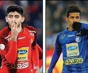 ستاره پرسپولیسی یا ستاره استقلالی؛ فقط یک نفر شانس دارد!