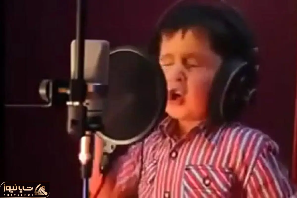 آواز محلی؛ پسر بچه با این سنش چطور با اسطوره موسیقی آهنگ امشو دل غصه داره رو میخونه