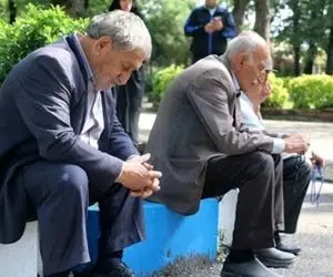 همسان سازی بازنشستگان تورم را افزایش می دهد؟