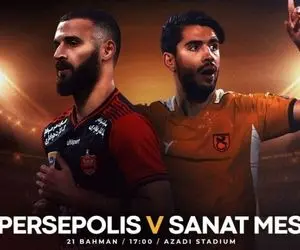 خلاصه بازی پرسپولیس- مس رفسنجان سه شنبه 21 بهمن