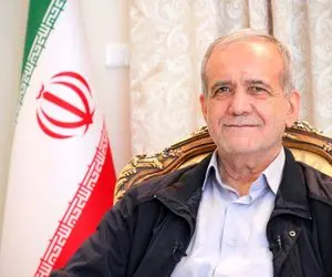 پزشکیان درباره کالابرگ چه گفت؟