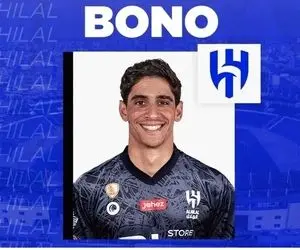 الهلال با "یاسین بونو" وحشتناک تر از همیشه