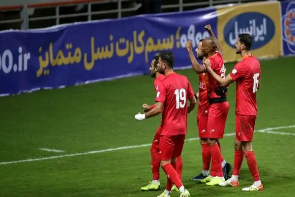 پرسپولیس