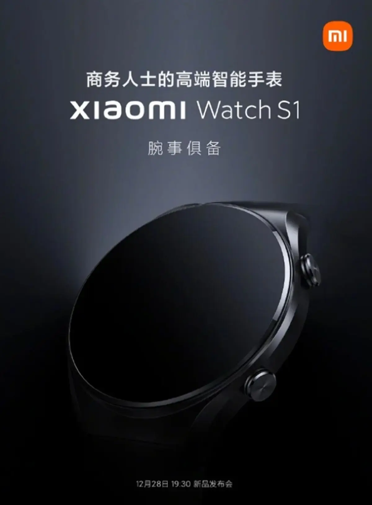 Xiaomi - S1- Watch