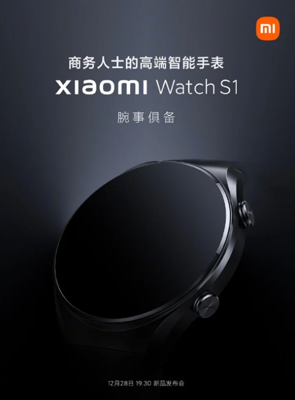 Xiaomi - S1- Watch