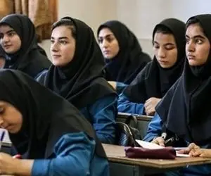 مدارس تهران فردا دوشنبه 13 آذر غیرحضوری است؟