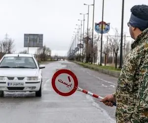 کدام شهرها در آستانه نارنجی و قرمز شدن کرونایی هستند؟