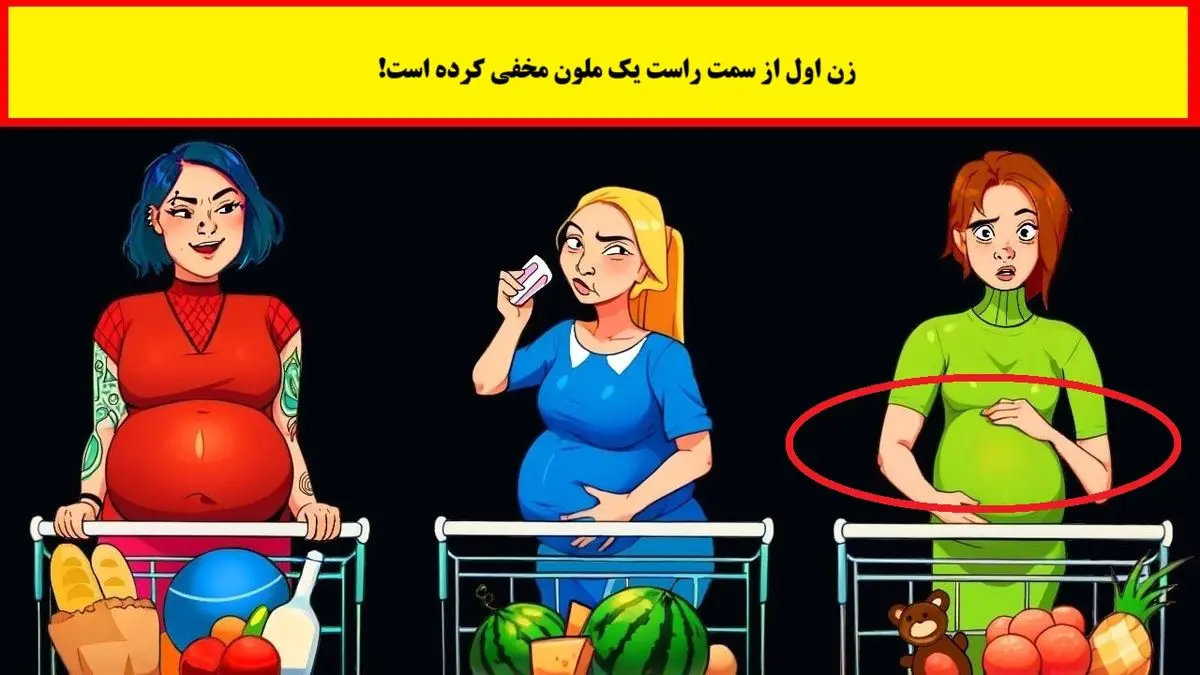 تست-تصویری-شناخت-زن-فریبکار-2