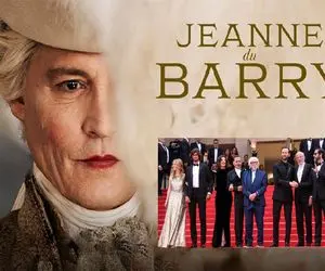 ژان دو باری؛ فیلمی که وسط حواشی جانی دپ در دادگاه ساخته شد ارزش دیدن دارد؟