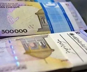 خبر مهم درباره حقوق فروردین بازنشستگان