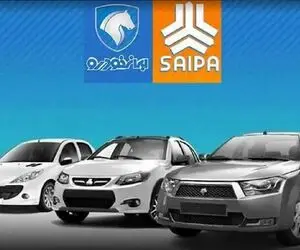 قیمت خودرو امروز سه شنبه 3 شهریور 1405 / افزایش قیمت فراگیر شد