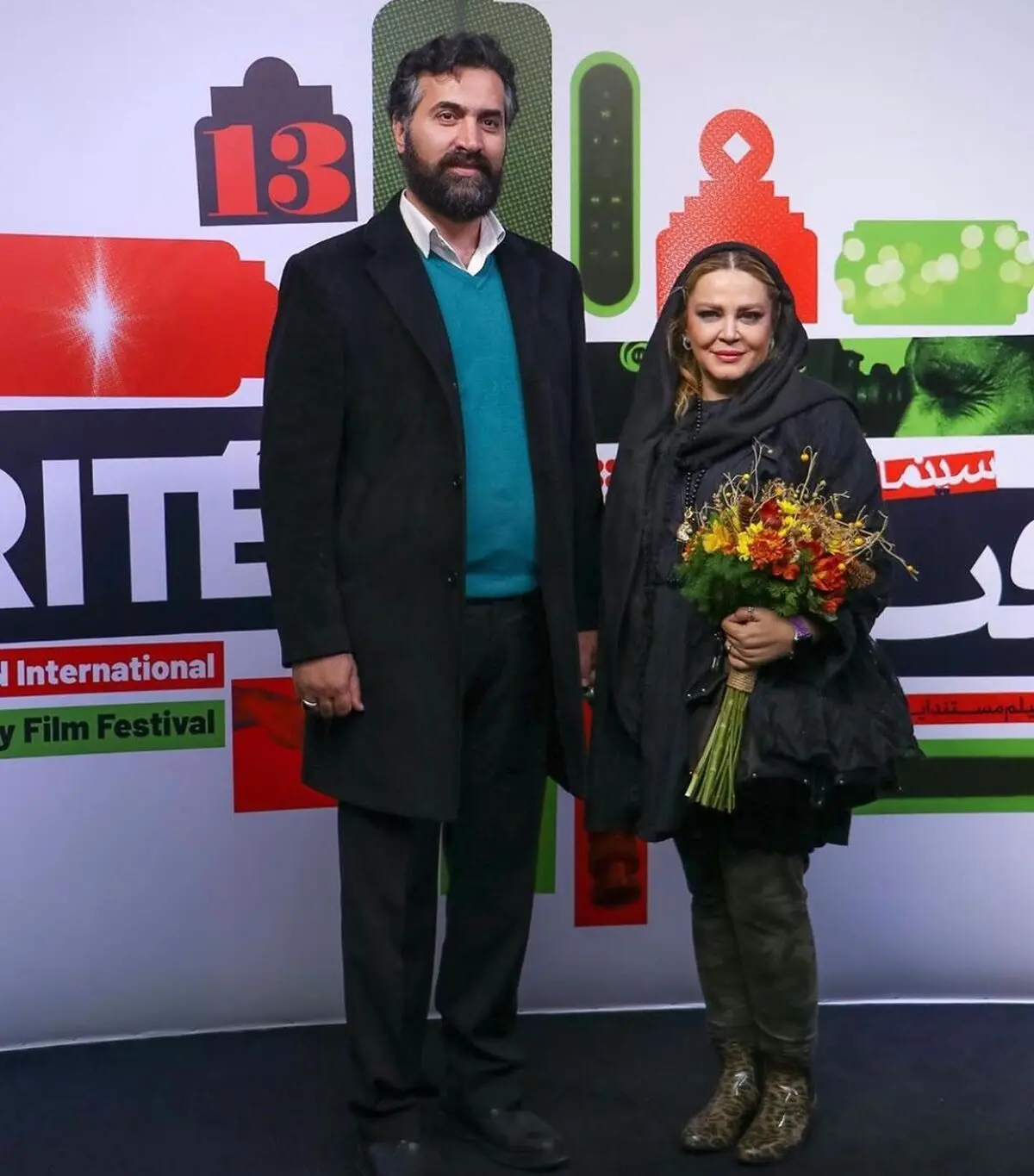 بهاره رهنما و همسرش