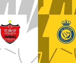 ساعت بازی پرسپولیس - النصر امروز سه شنبه 28 شهریور