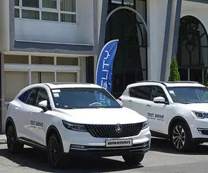 شرط جدید برای ثبت نام خودروهای دیگنیتی و فیدلیتی