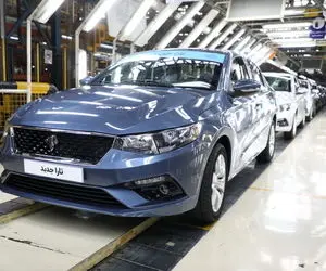 ایران خودرو قیمت کارخانه و مصرف کننده خودروهایش را اعلام کرد