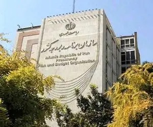 افزایش حقوق بازنشستگان بالاخره با واریزی صورت گرفت؟