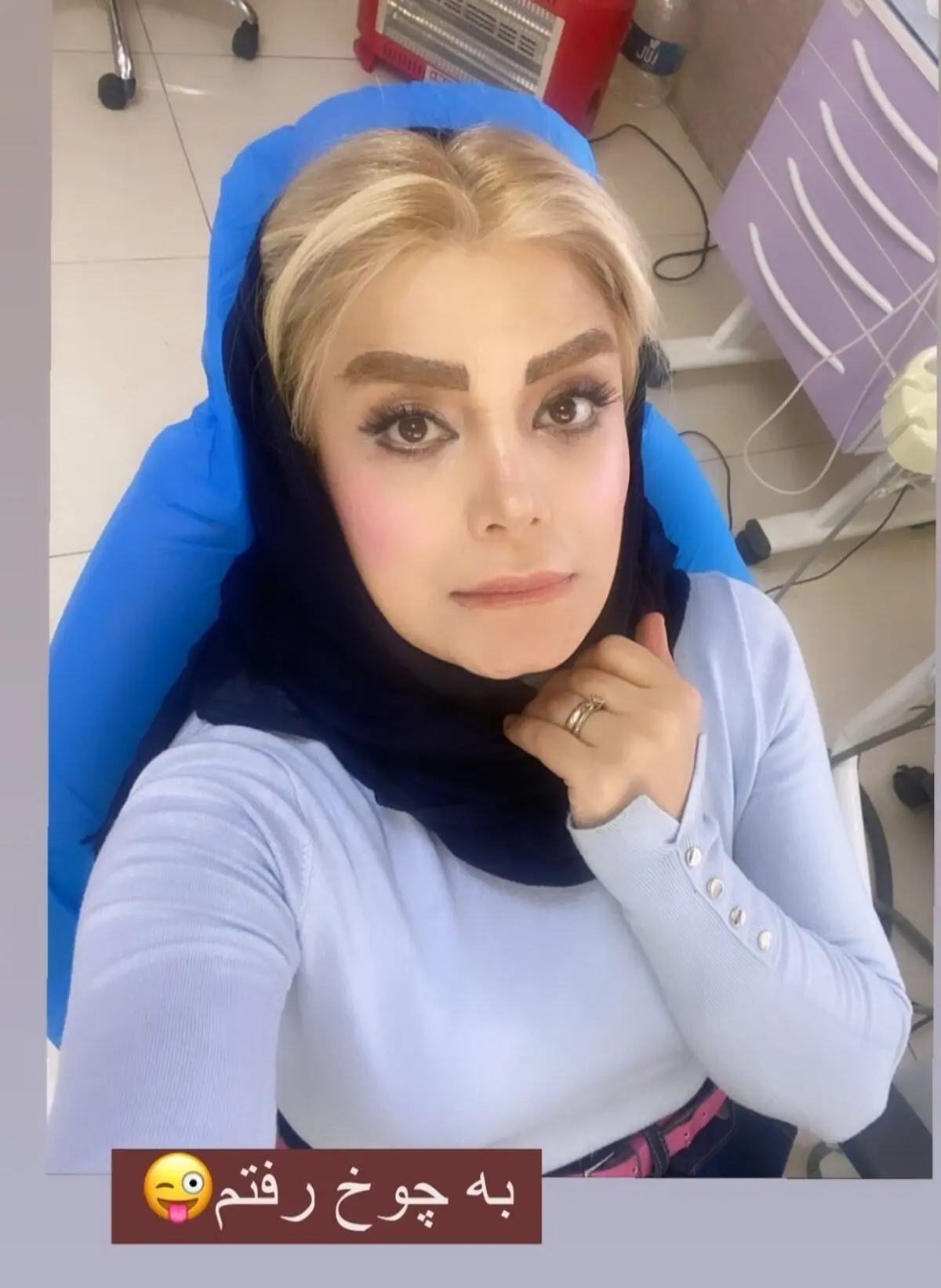 صبا راد