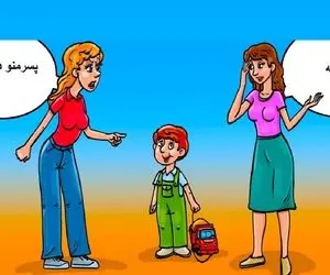 هوش تصویری؛ اگه زدی رو دست هرچی تیز هوشه بگو کدوم از این خانوما مادر این پسر بچست؟