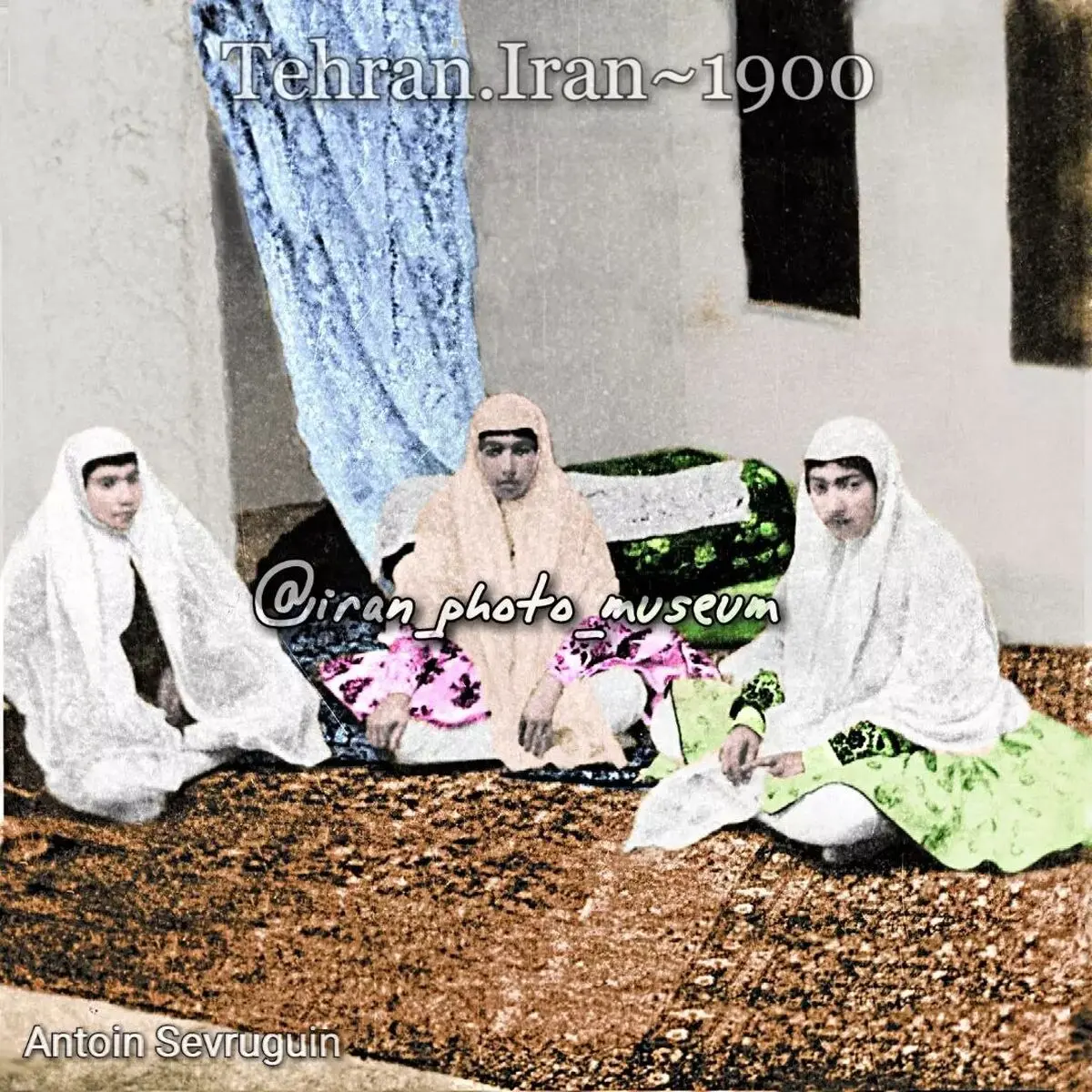 آنتوان سوروگین