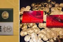 قیمت سکه تمام طرح جدید و قدیم امروز چهارشنبه 29 بهمن 1404